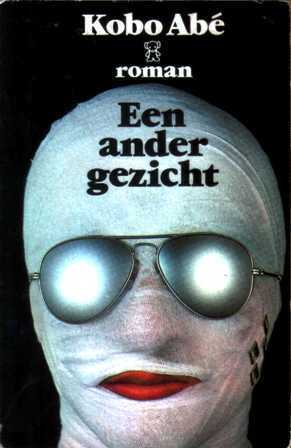 Een ander gezicht