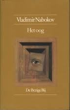 Het oog
