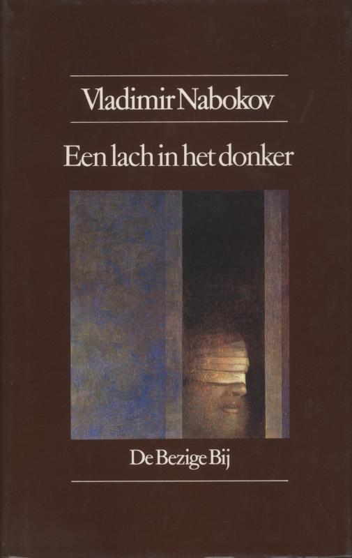 Een lach in het donker
