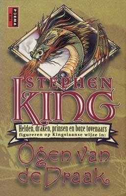 Ogen van de draak