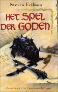 De tuinen van de maan