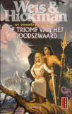 De Triomf van het Doodszwaard