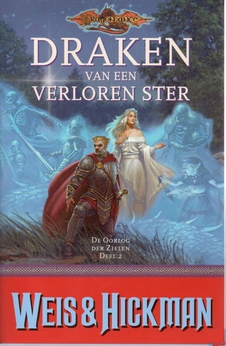 Draken van een Verloren Ster