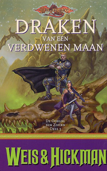 Draken van een Verdwenen Maan