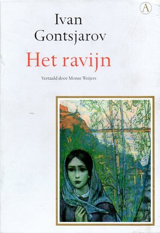 Het ravijn