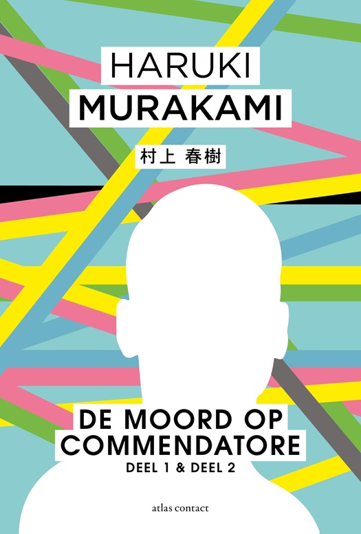 De moord op Commendatore Deel 1 & 2