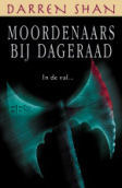 Moordenaars bij dageraad