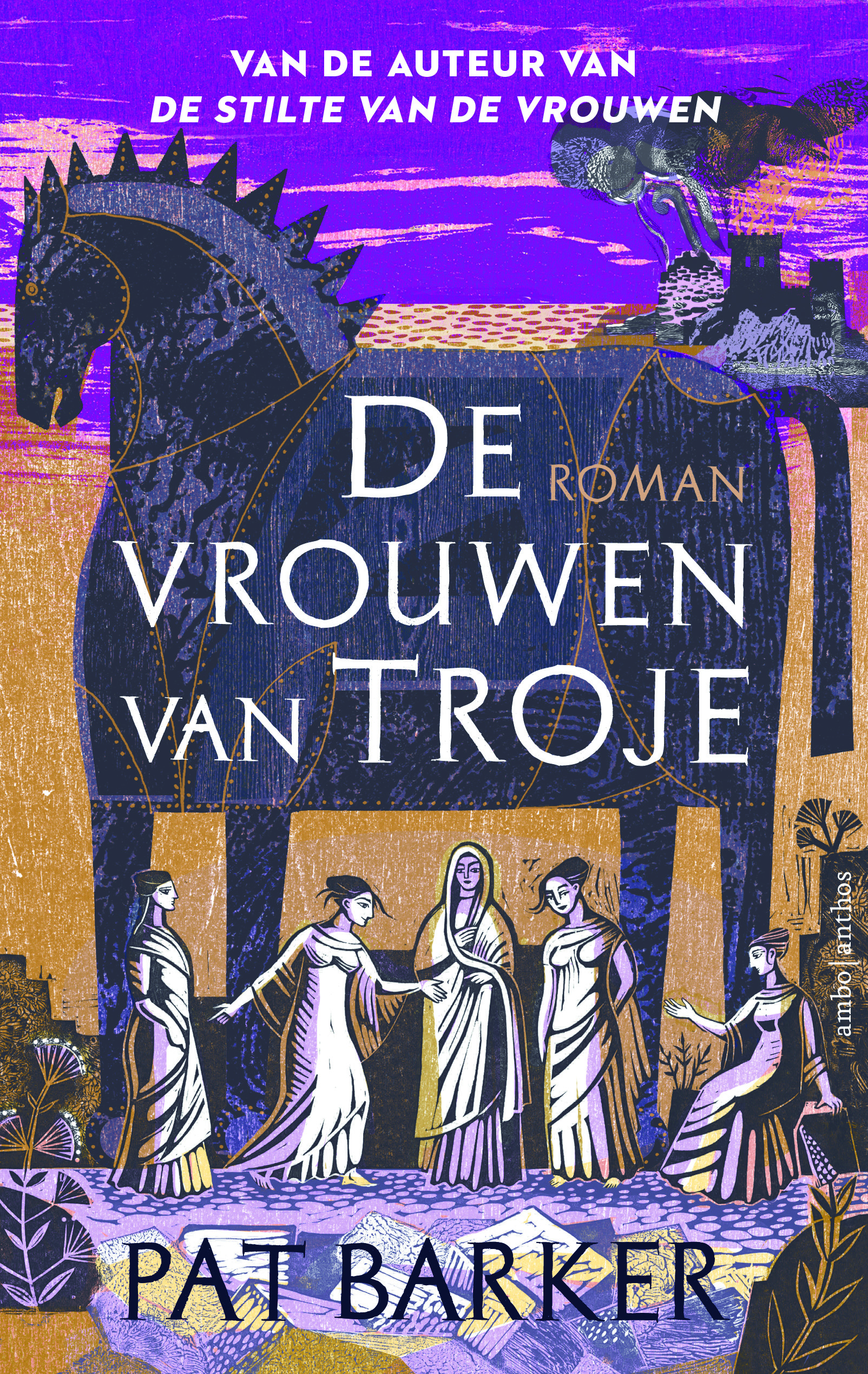 De vrouwen van Troje