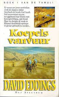 Koepels van Vuur