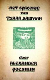 Het sprookje van Tsaar Saltaan