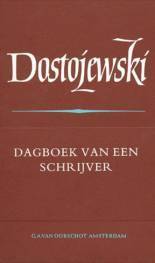 Verzamelde werken 10: Dagboek van een schrijver