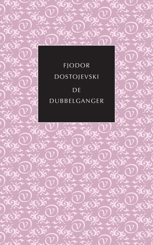 De dubbelganger