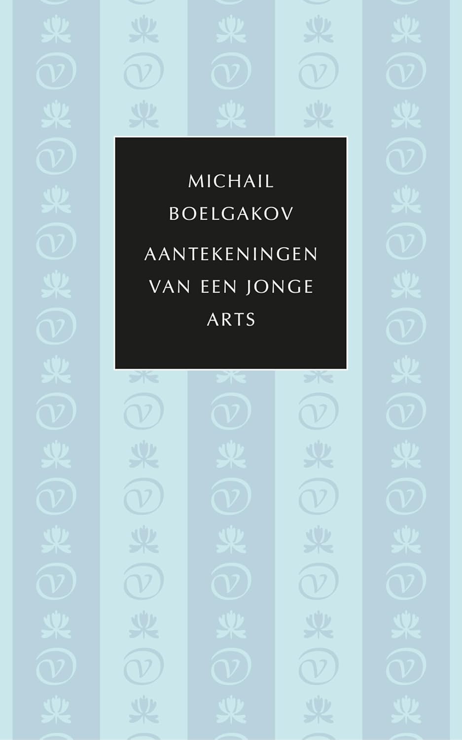Aantekeningen van een jonge arts