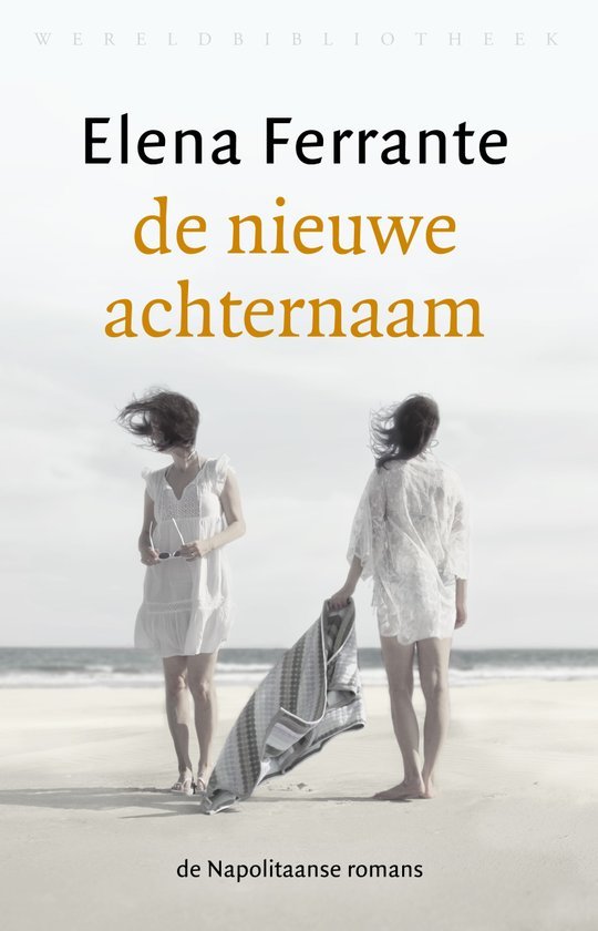 De nieuwe achternaam