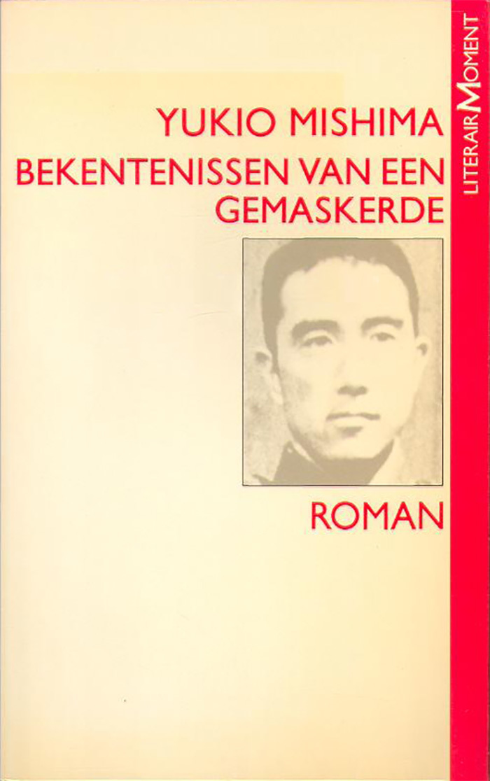 Bekentenissen van een gemaskerde
