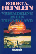 Vreemdeling in een vreemd land