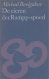 De eieren der Rampp-spoed