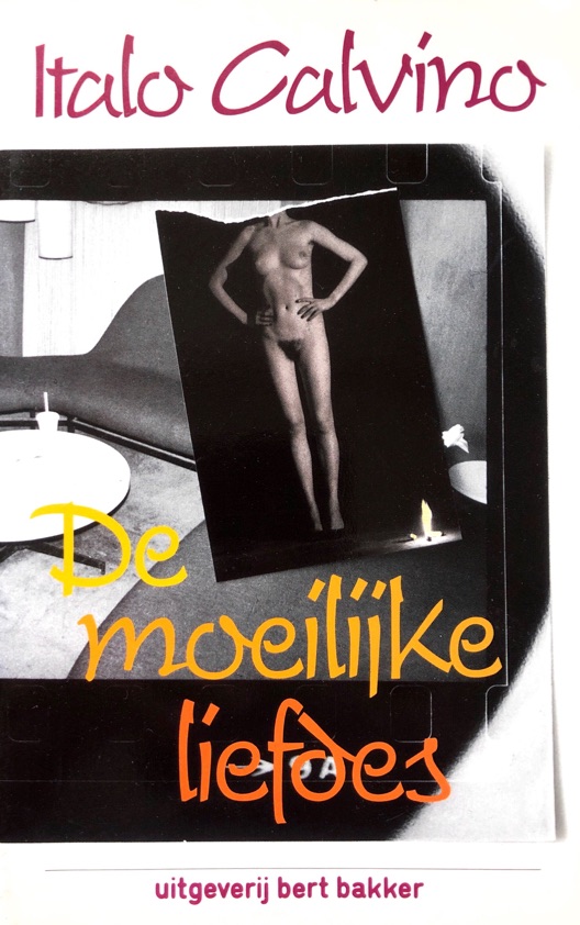 De moeilijke liefdes