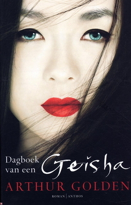 Dagboek van een Geisha