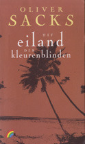 Het eiland der kleurenblinden