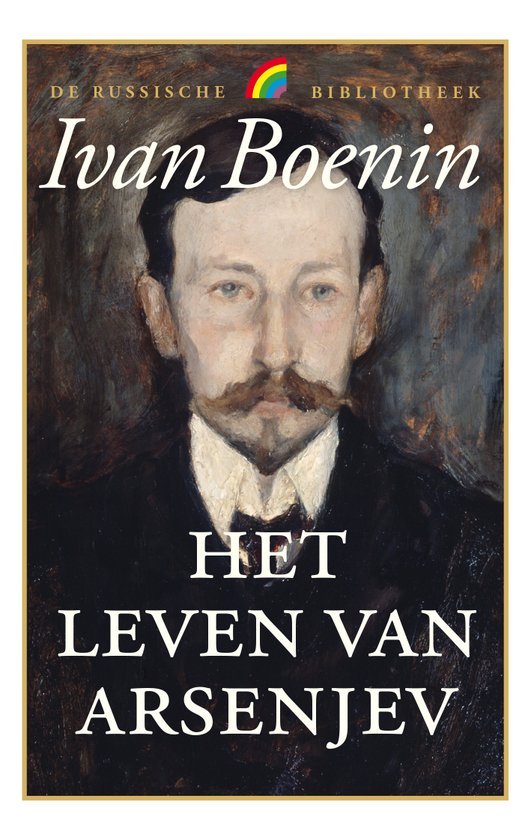 Het leven van Arsenjev