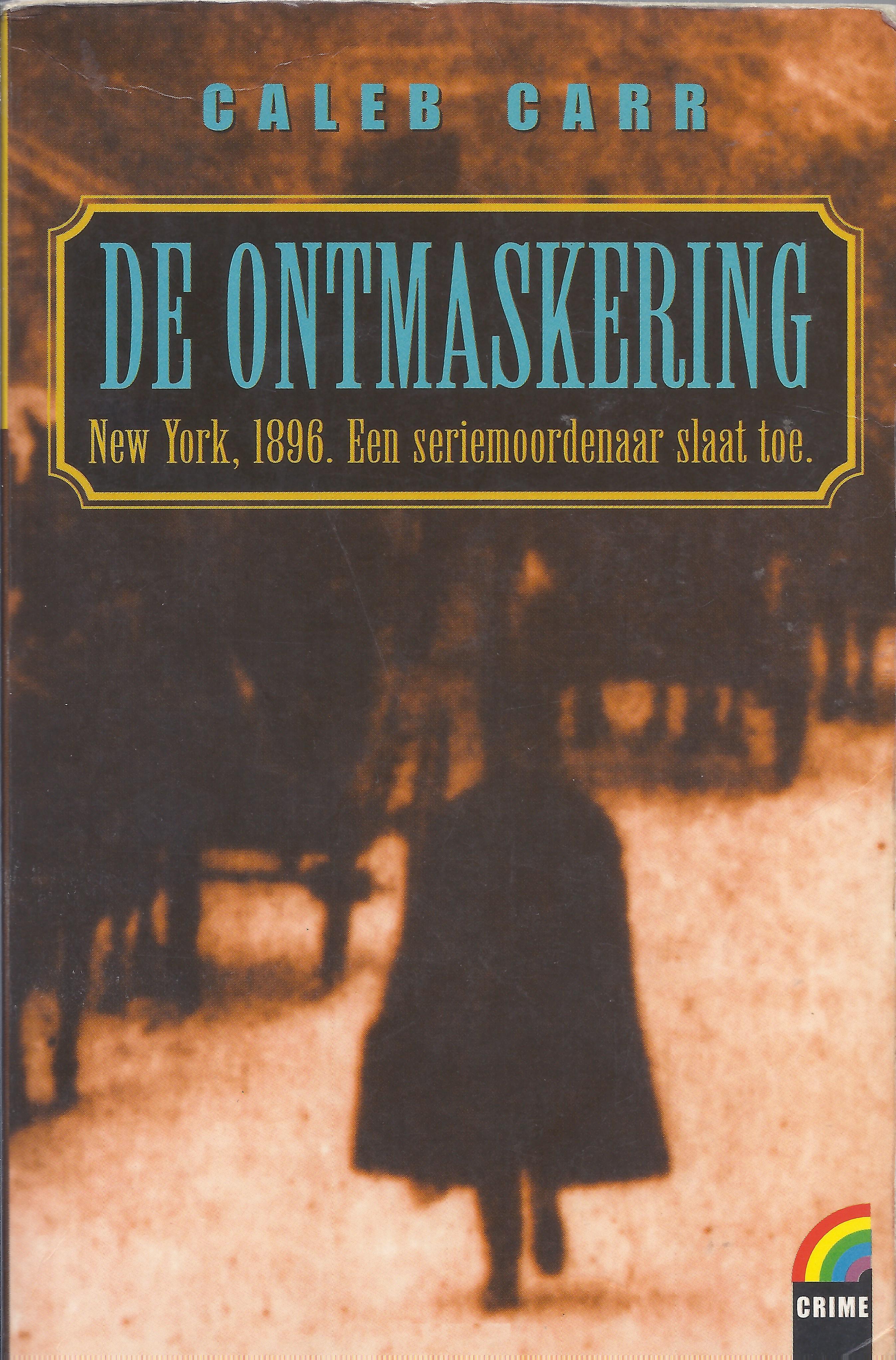 De Ontmaskering