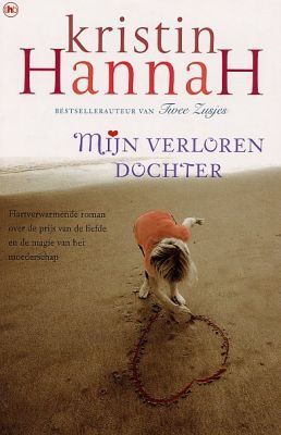 Mijn verloren dochter