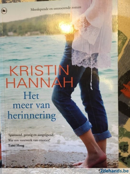 Het meer van herinnering