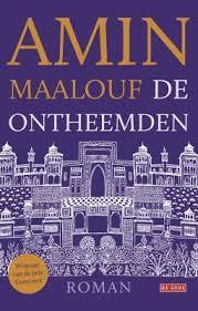 De ontheemden
