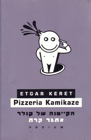 Pizzeria Kamikaze