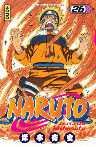 Naruto 26: De dag van het afscheid...!!