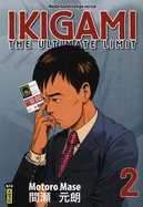 Ikigami: The Ultimate Limit, Volume 2