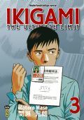 Ikigami: The Ultimate Limit, Volume 3
