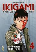 Ikigami: The Ultimate Limit, Volume 4