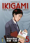 Ikigami: The Ultimate Limit, Volume 5