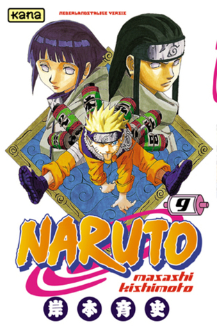 Naruto 9: Neji en Hinata