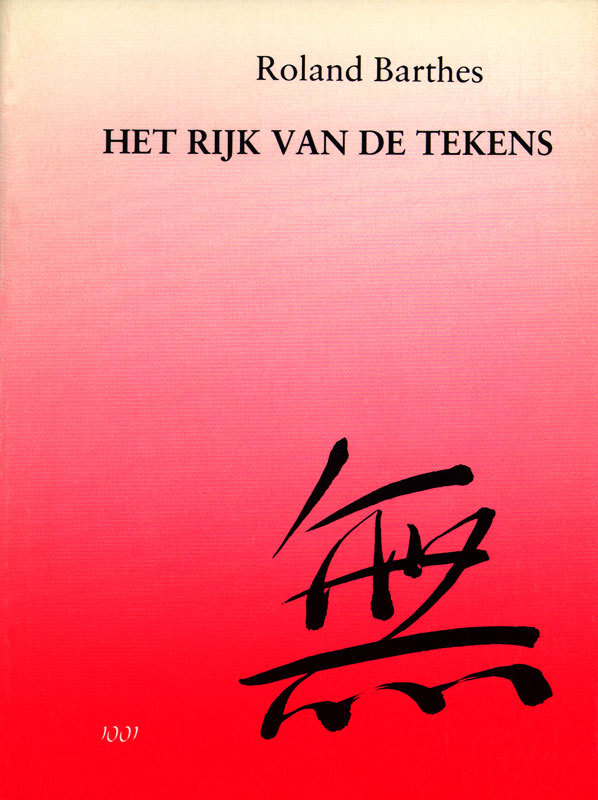 Het rijk van de tekens