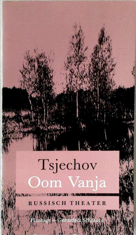 Oom Vanja