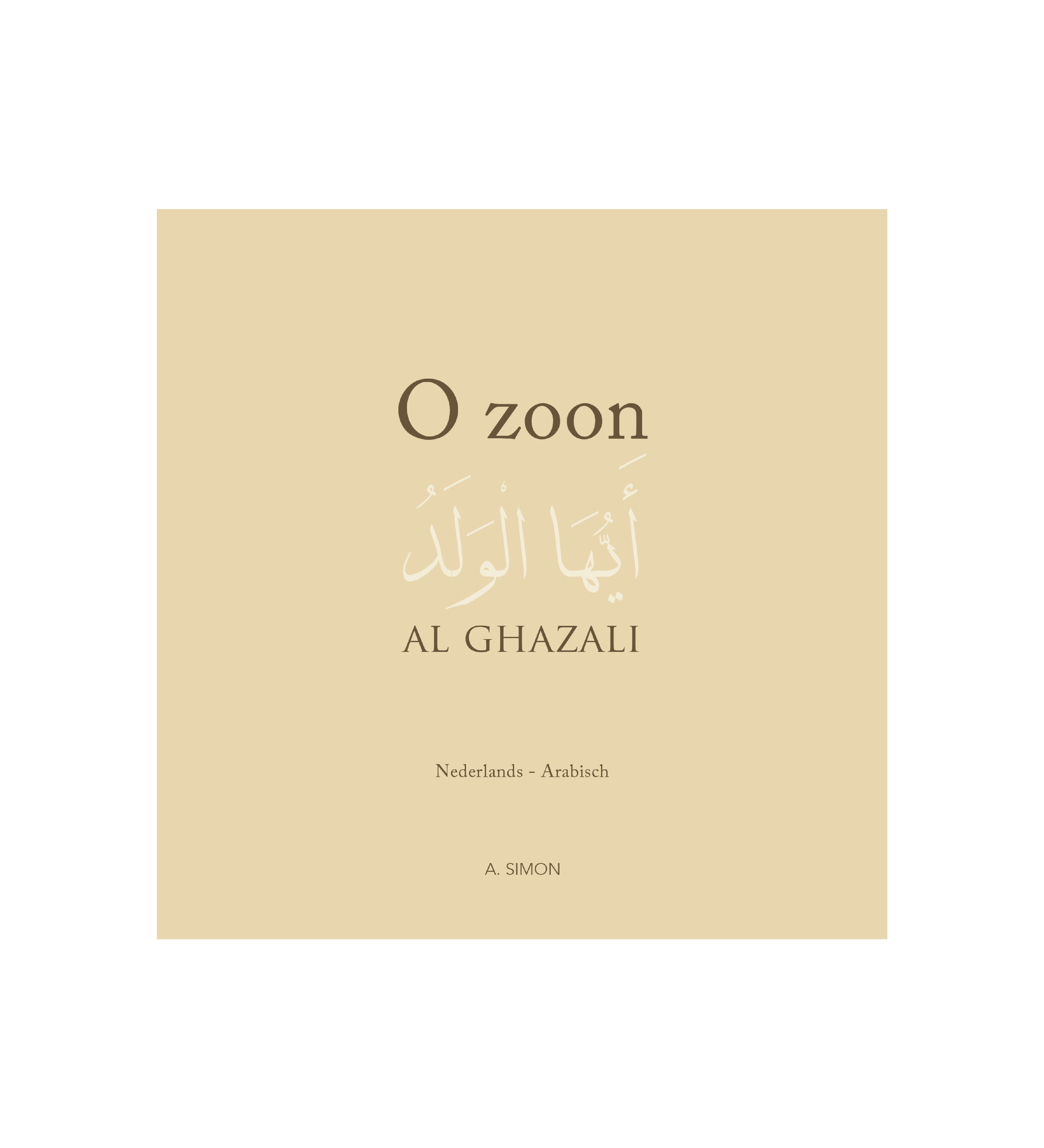 O zoon