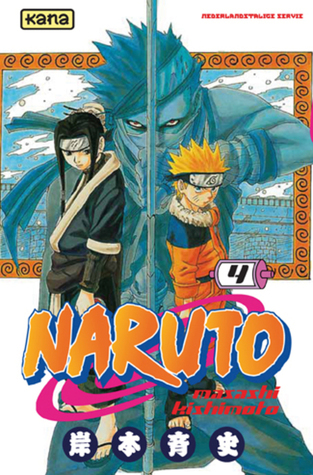 Naruto 4: De heldenbrug!!