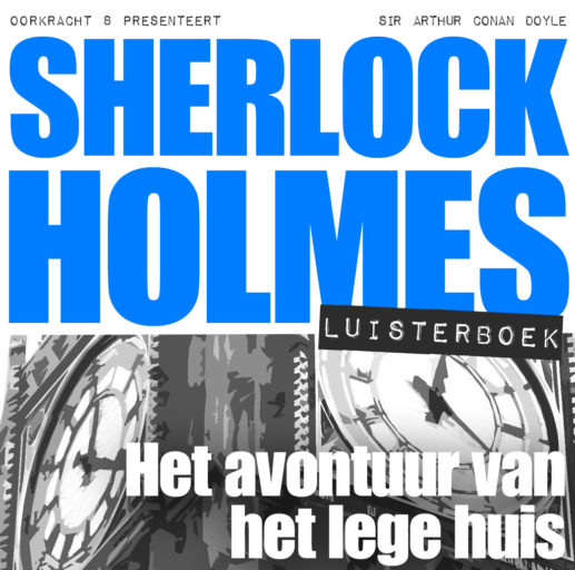 Het avontuur van het lege huis