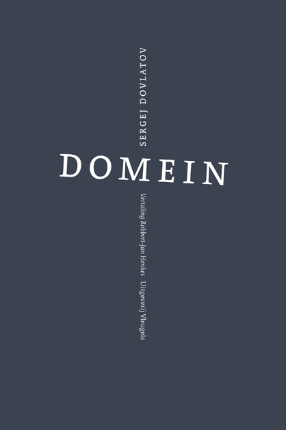 Domein
