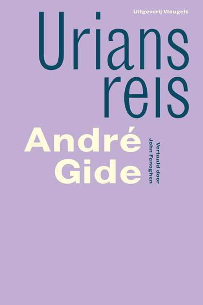 Urians reis