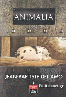 Animalia