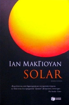 Solar