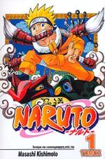 Naruto, Βιβλίο 1: Οι δοκιμασίες των Νίντζα