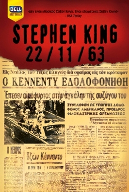 22/11/63