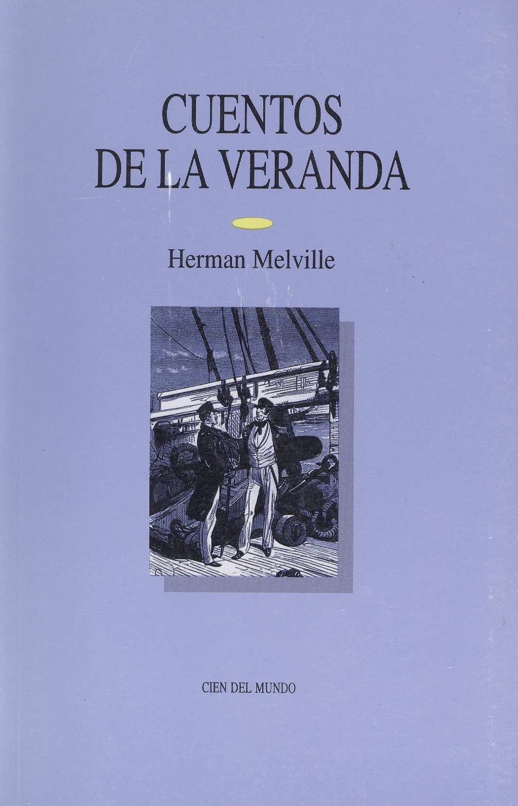 Cuentos de la veranda