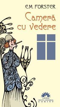Cameră cu vedere