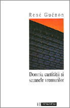 Domnia cantitatii si semnele vremurilor